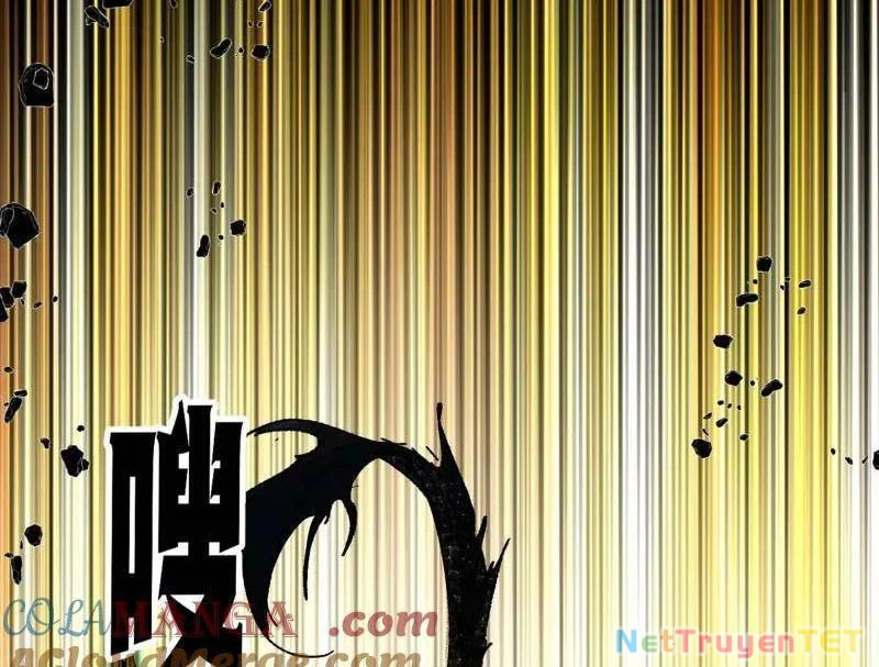 Ta Là Tà Đế Chapter 542 - Next Chapter 542