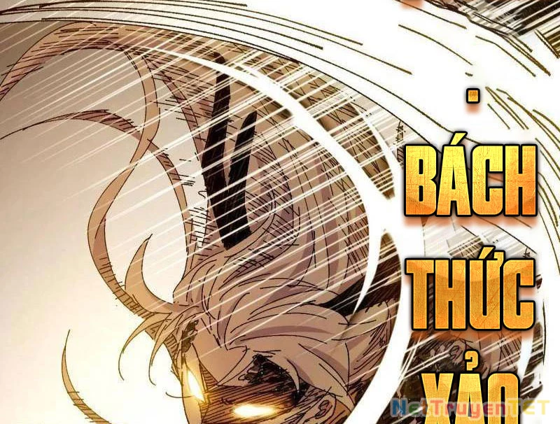 Ta Là Tà Đế Chapter 542 - Next Chapter 542