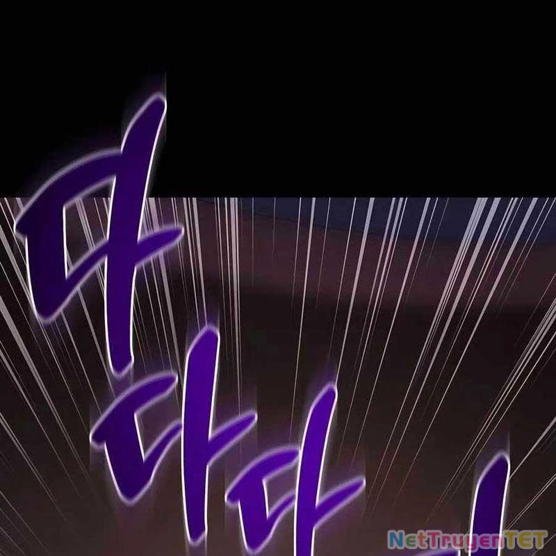 Làm Nông Dân Trong Tòa Tháp Thử Thách Chapter 94 - Trang 4