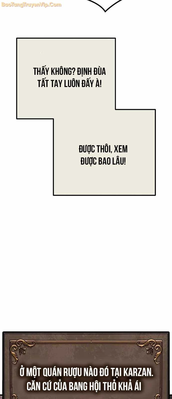 Hộ Vệ Điên Cuồng Trong Tiểu Thuyết Trung Cổ Chapter 24 - Trang 2