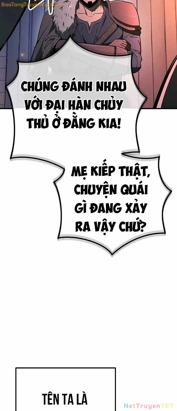 Hộ Vệ Điên Cuồng Trong Tiểu Thuyết Trung Cổ Chapter 24 - Trang 2