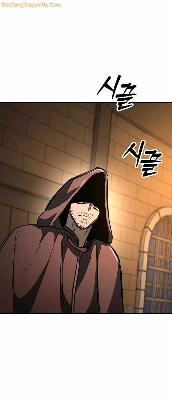 Hộ Vệ Điên Cuồng Trong Tiểu Thuyết Trung Cổ Chapter 24 - Trang 2