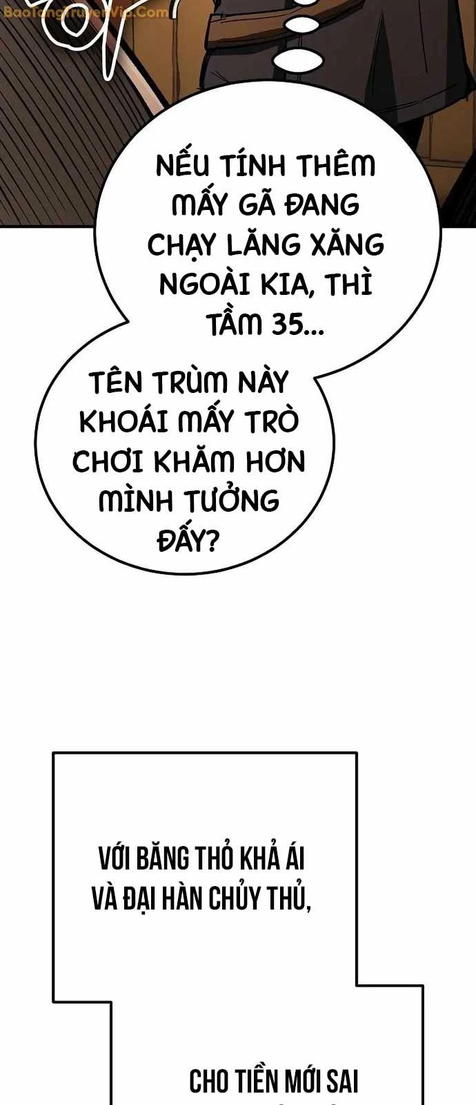 Hộ Vệ Điên Cuồng Trong Tiểu Thuyết Trung Cổ Chapter 24 - Trang 2