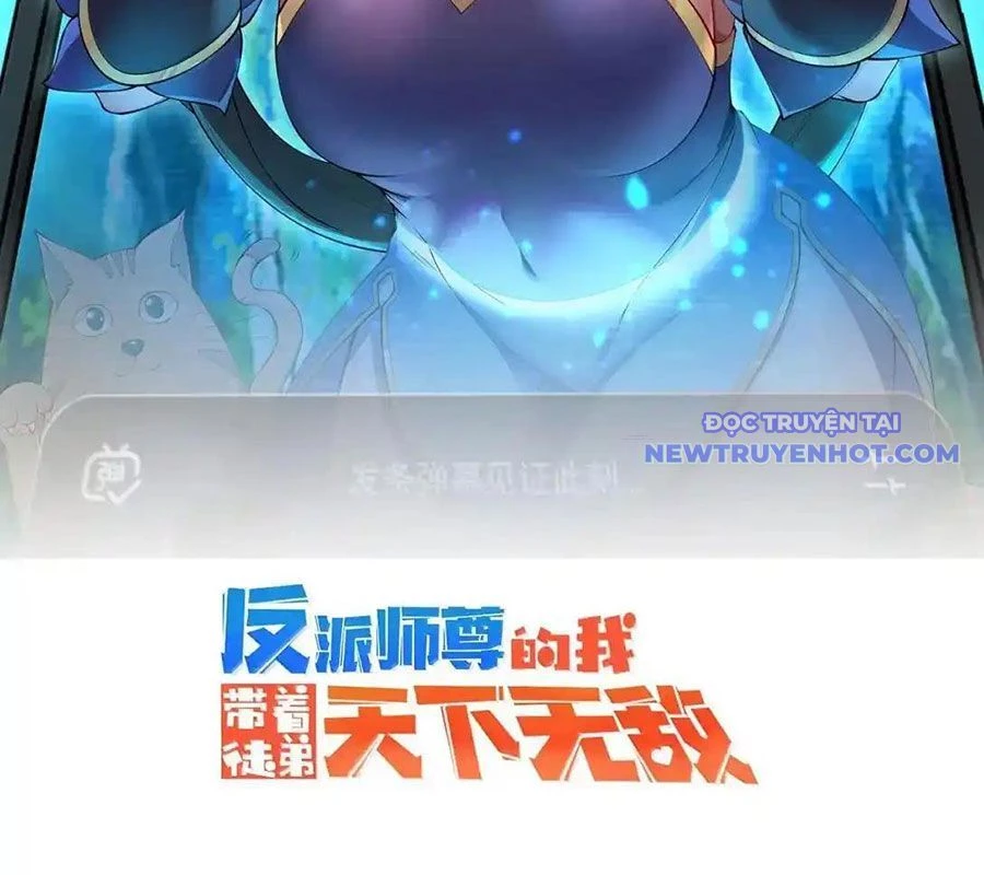 Vai Ác Sư Tôn Mang Theo Các Đồ Đệ Vô Địch Thiên Hạ Chapter 154 - Trang 4