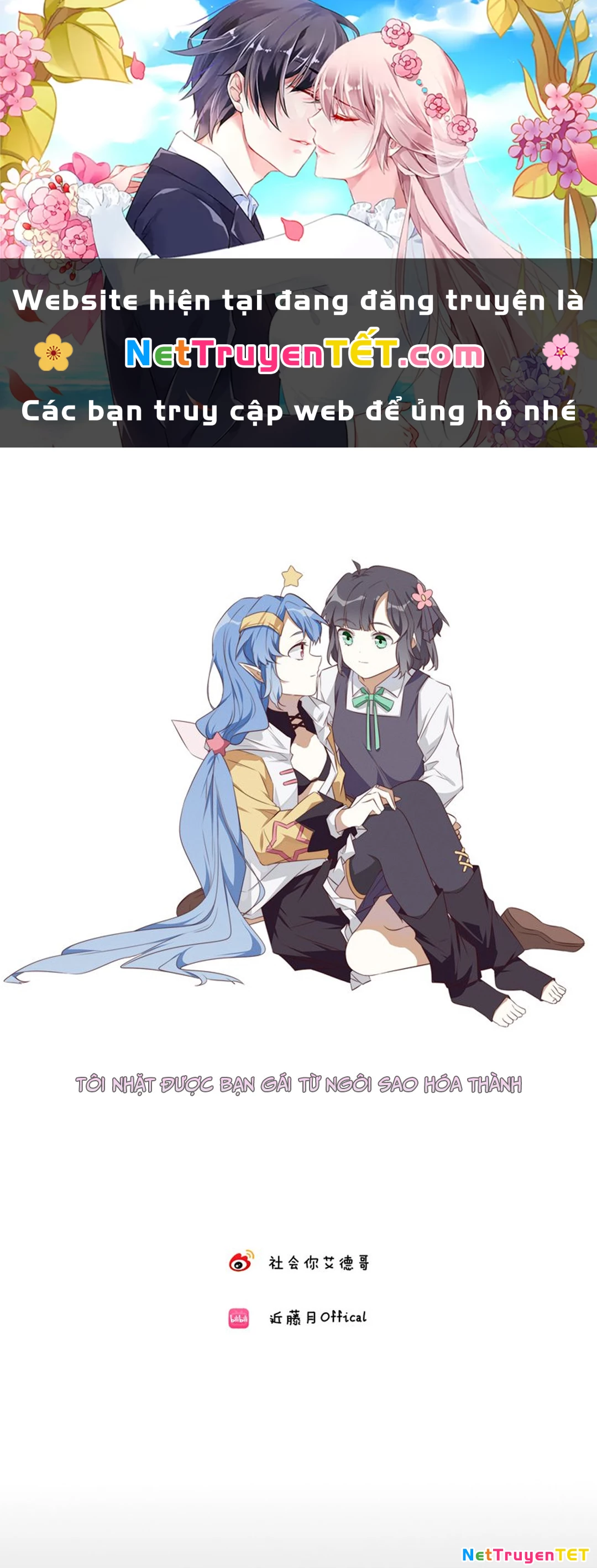 Tôi Nhặt Được Bạn Gái Từ Trên Trời Rớt Xuống Chapter 1 - Trang 2