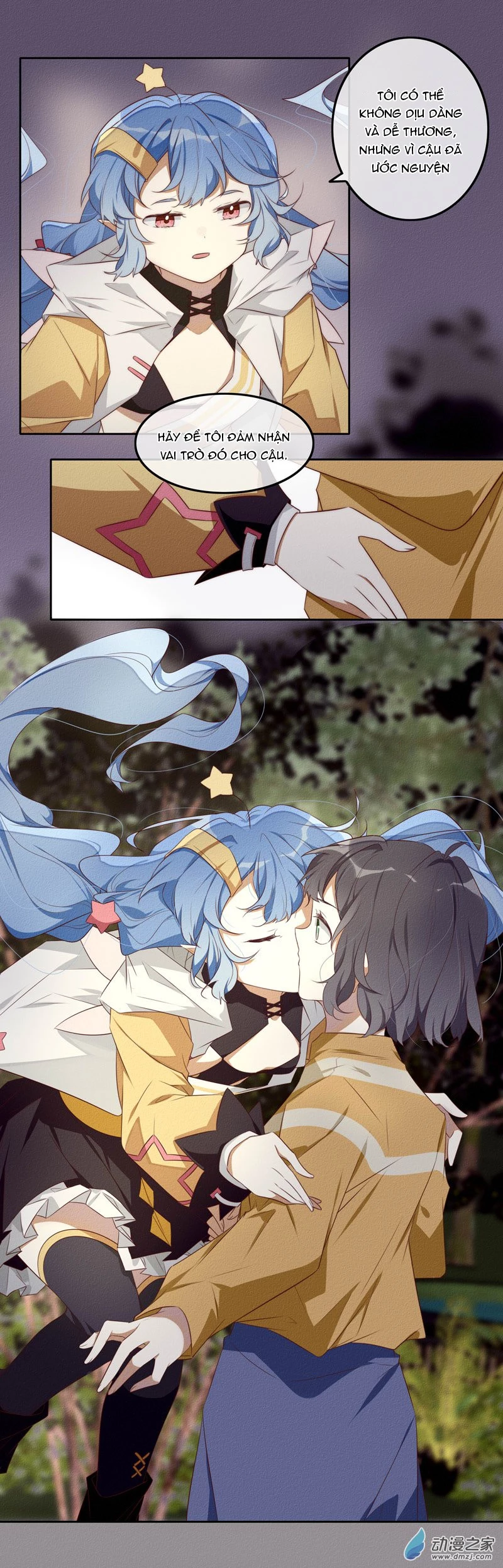 Tôi Nhặt Được Bạn Gái Từ Trên Trời Rớt Xuống Chapter 1 - Trang 2