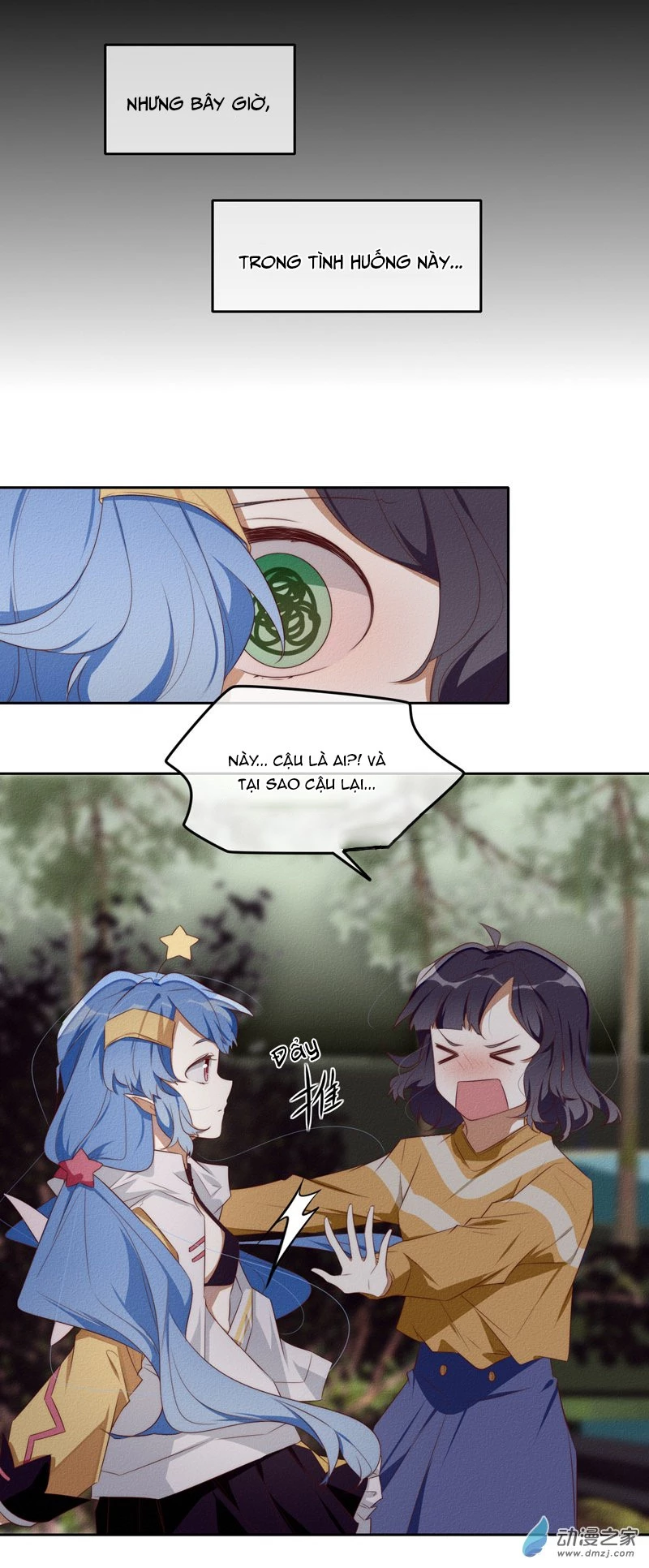 Tôi Nhặt Được Bạn Gái Từ Trên Trời Rớt Xuống Chapter 1 - Trang 2