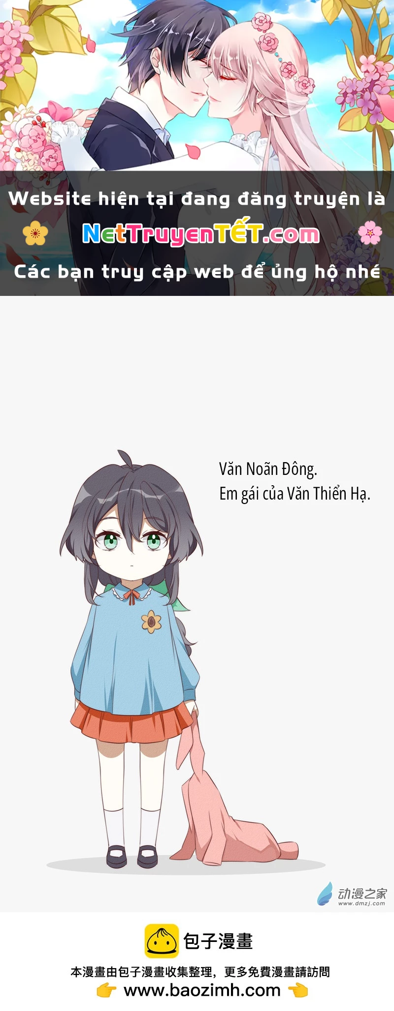 Tôi Nhặt Được Bạn Gái Từ Trên Trời Rớt Xuống Chapter 2 - Trang 2