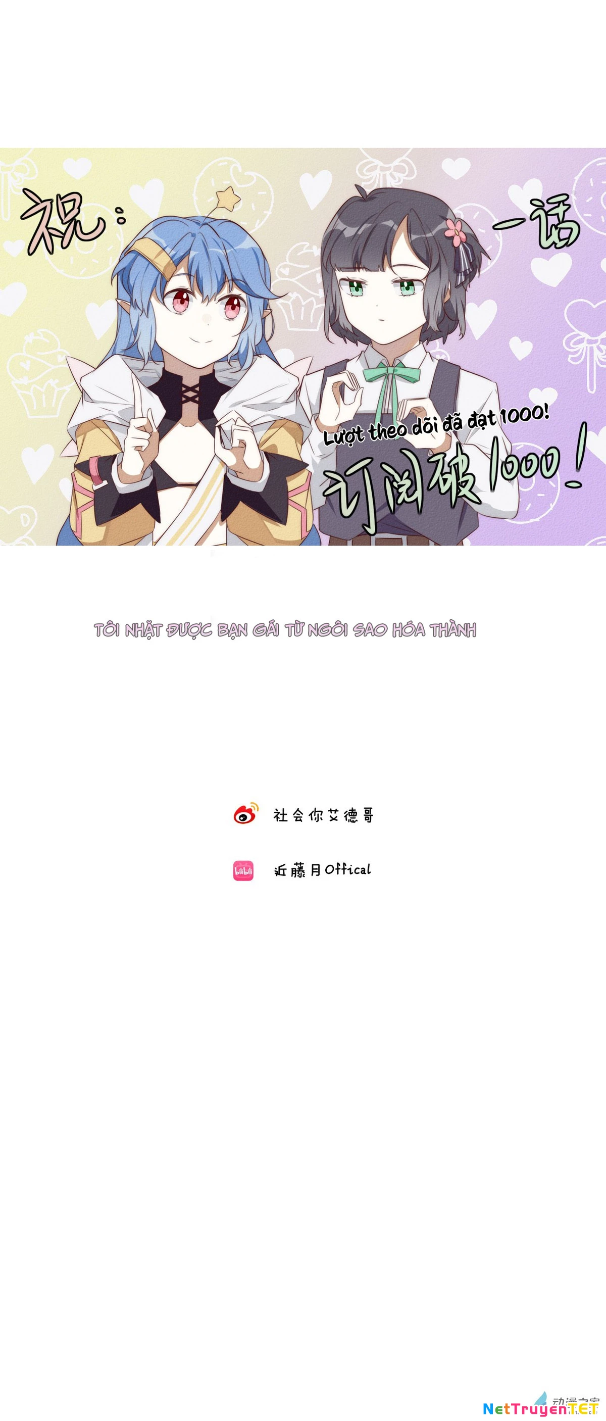 Tôi Nhặt Được Bạn Gái Từ Trên Trời Rớt Xuống Chapter 2 - Trang 2