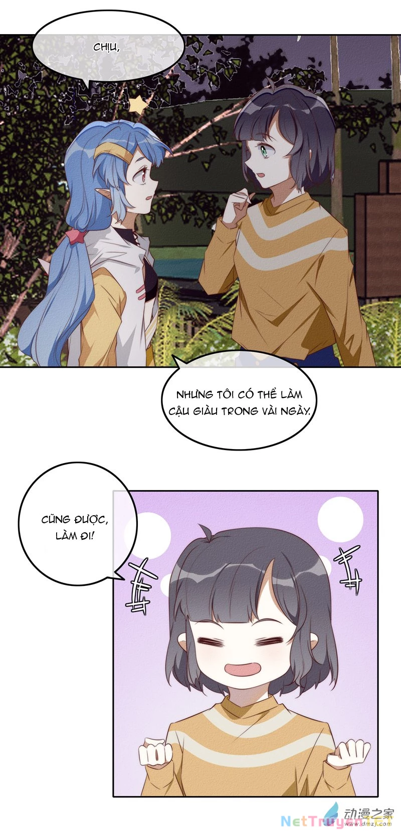 Tôi Nhặt Được Bạn Gái Từ Trên Trời Rớt Xuống Chapter 2 - Trang 2