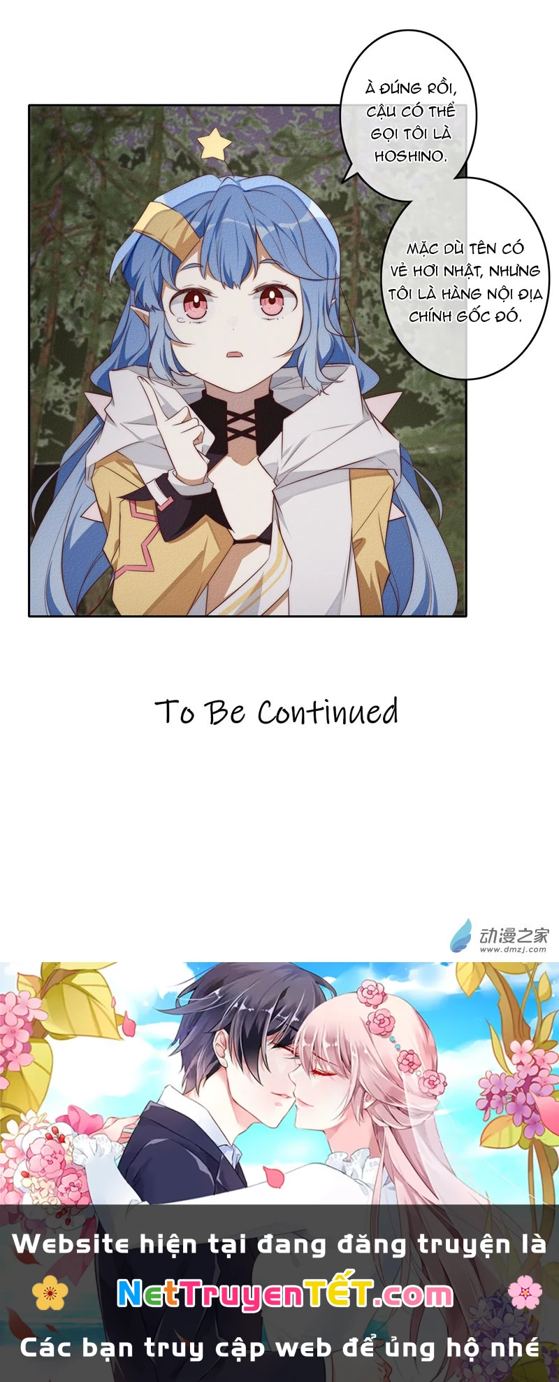 Tôi Nhặt Được Bạn Gái Từ Trên Trời Rớt Xuống Chapter 2 - Trang 2