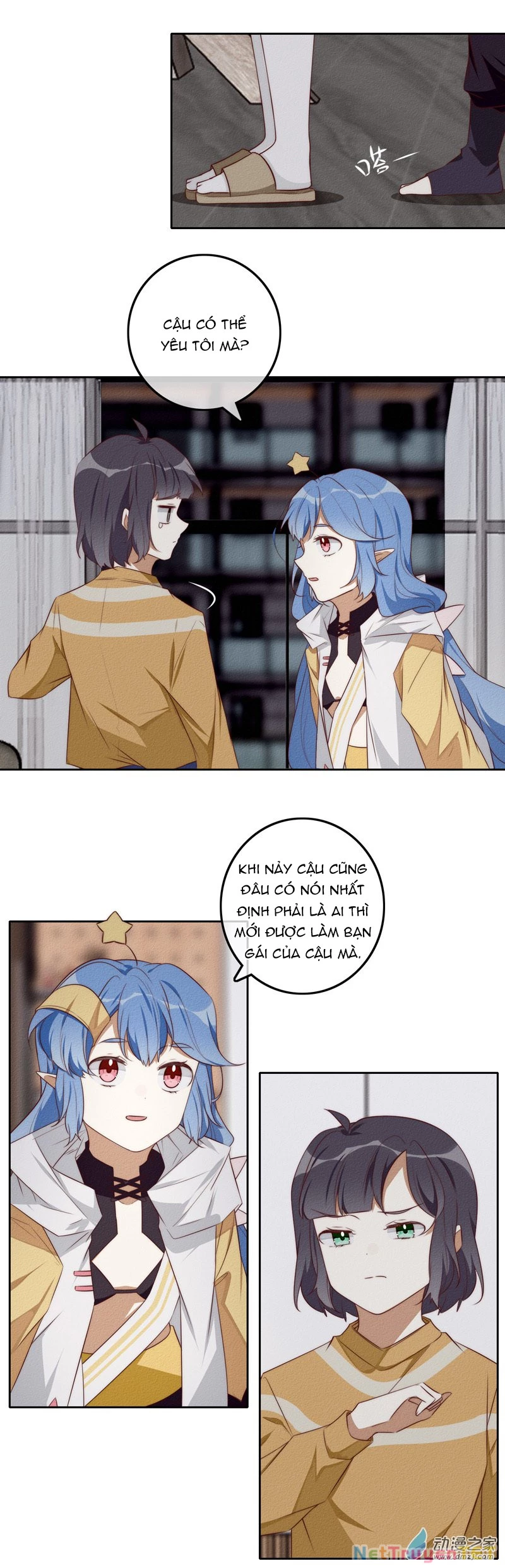 Tôi Nhặt Được Bạn Gái Từ Trên Trời Rớt Xuống Chapter 3 - Trang 2