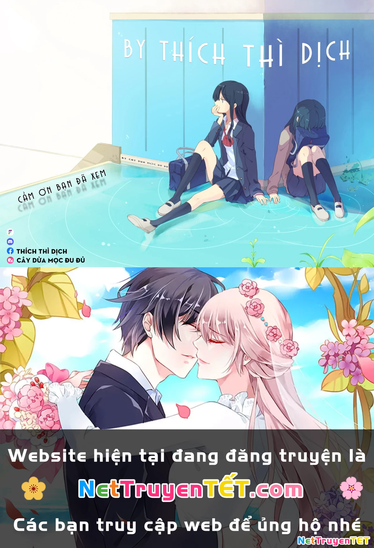 Tôi Nhặt Được Bạn Gái Từ Trên Trời Rớt Xuống Chapter 3 - Trang 2