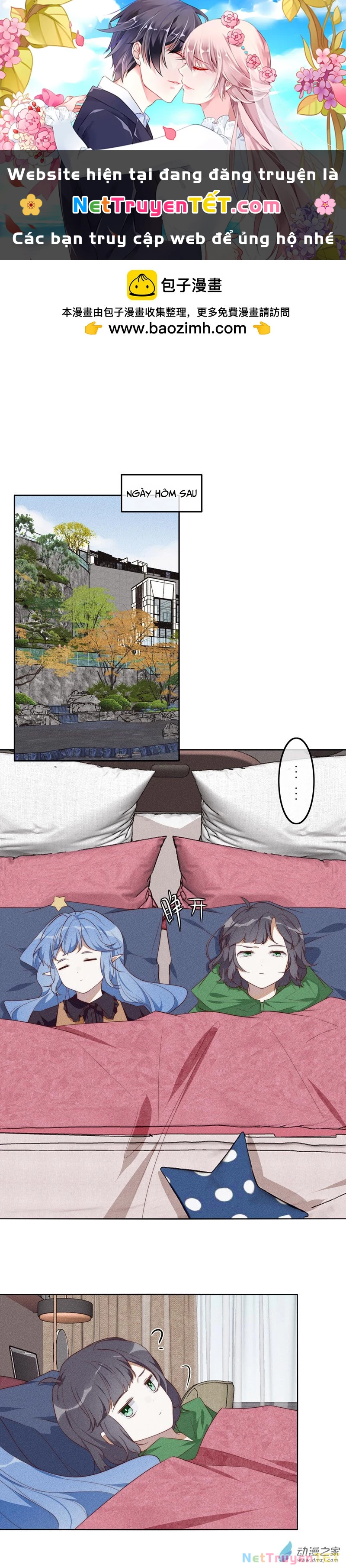 Tôi Nhặt Được Bạn Gái Từ Trên Trời Rớt Xuống Chapter 4 - Trang 2