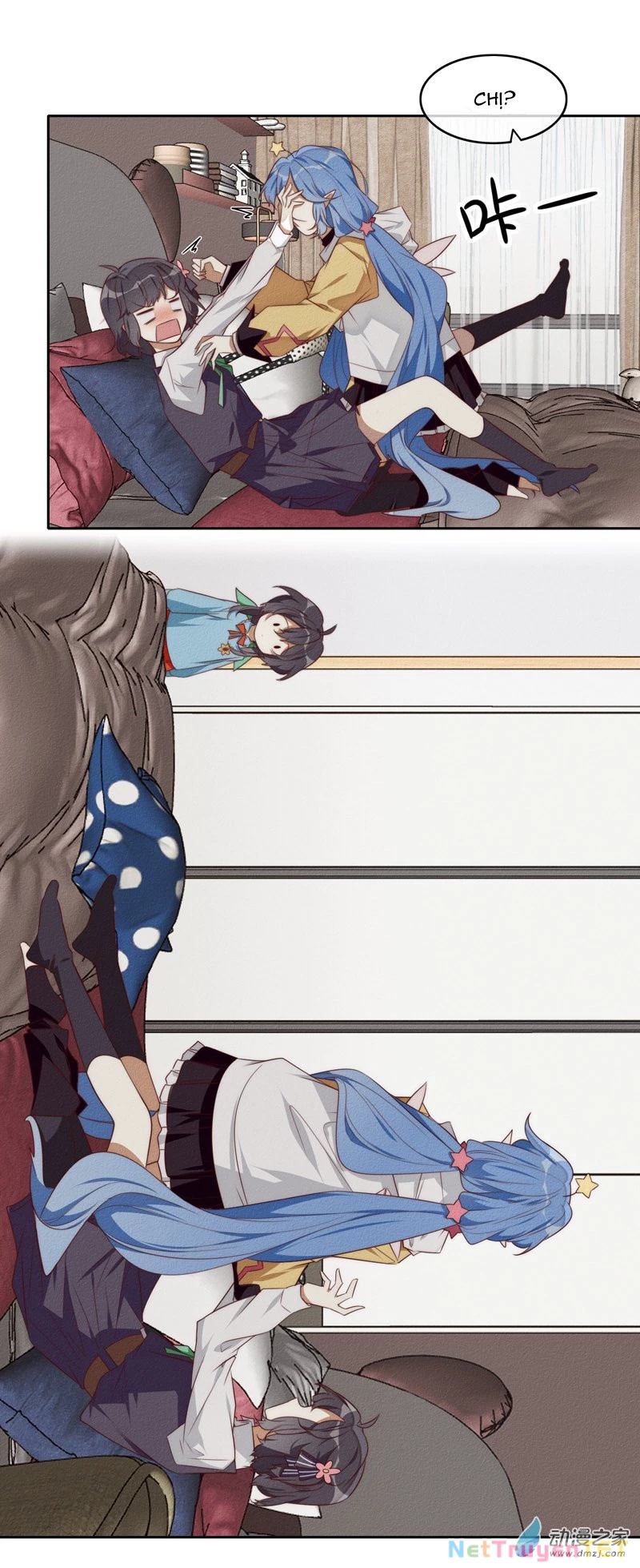 Tôi Nhặt Được Bạn Gái Từ Trên Trời Rớt Xuống Chapter 5 - Trang 2