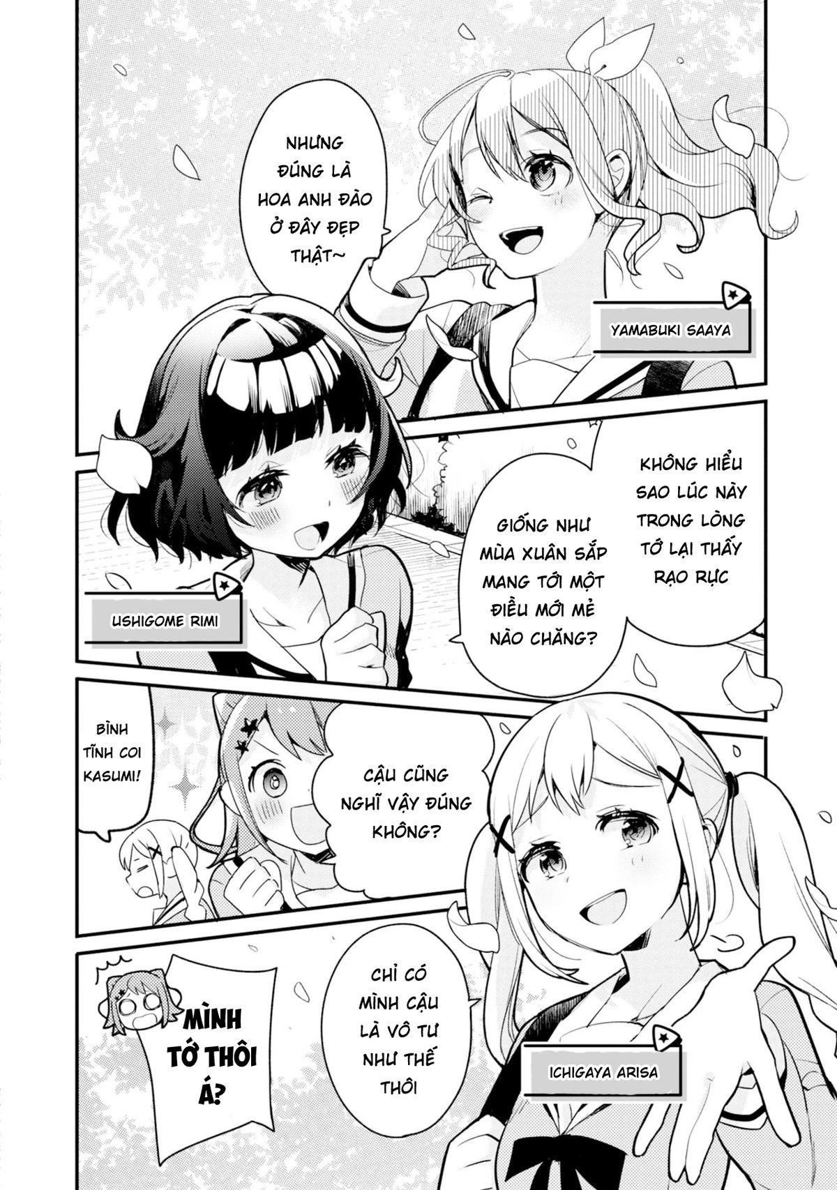 BanG Dream! Girls Band Party! Event Diary Chapter 1 - Trang 2