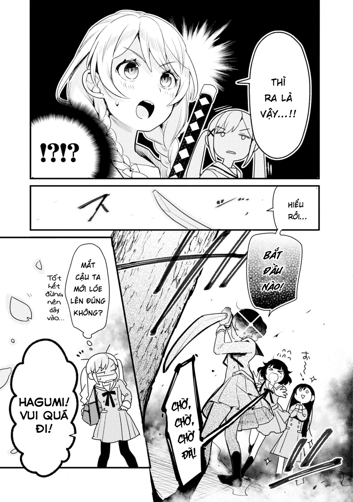 BanG Dream! Girls Band Party! Event Diary Chapter 1 - Trang 2