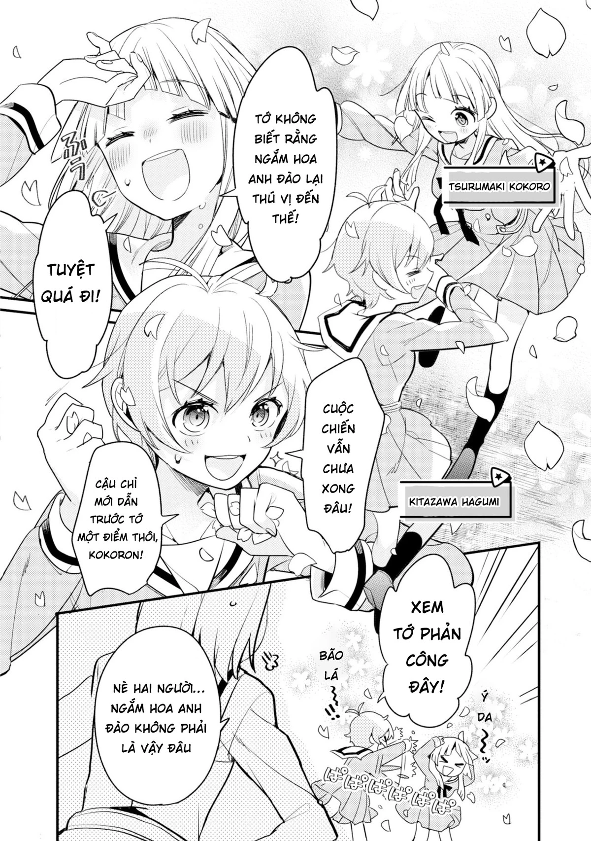 BanG Dream! Girls Band Party! Event Diary Chapter 1 - Trang 2