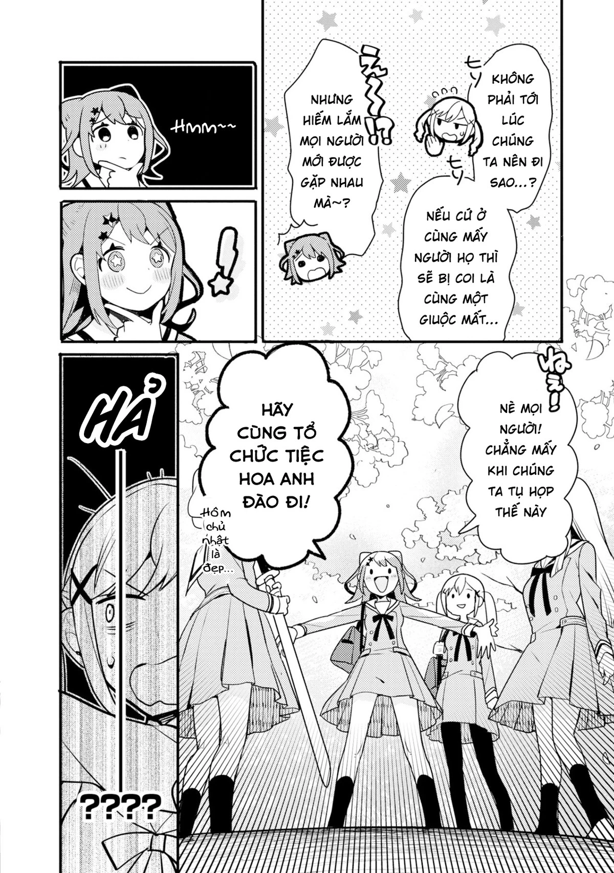 BanG Dream! Girls Band Party! Event Diary Chapter 1 - Trang 2