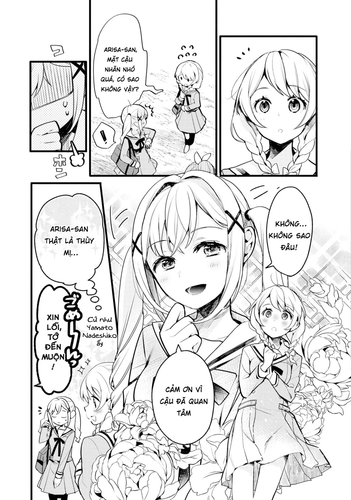 BanG Dream! Girls Band Party! Event Diary Chapter 2 - Trang 2