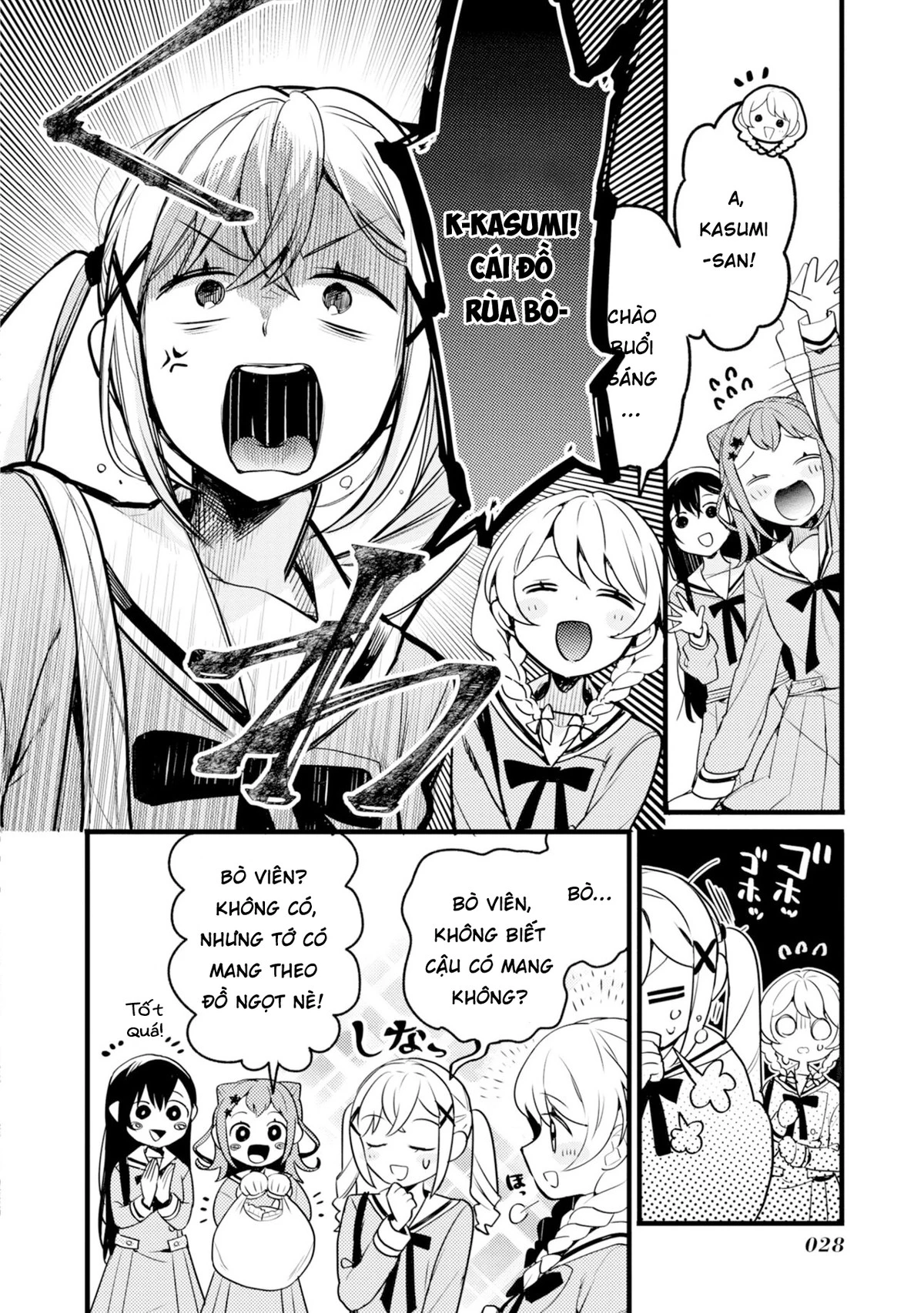 BanG Dream! Girls Band Party! Event Diary Chapter 2 - Trang 2