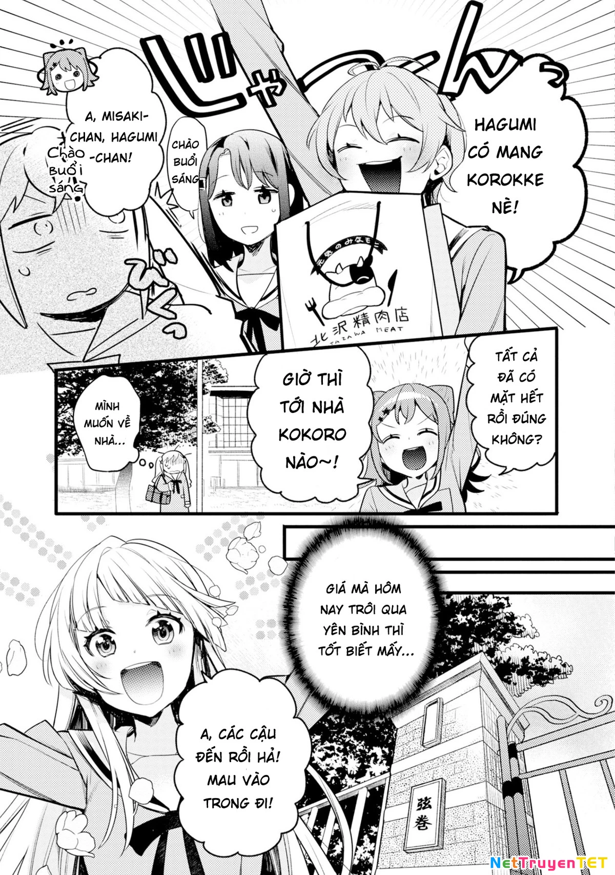 BanG Dream! Girls Band Party! Event Diary Chapter 2 - Trang 2