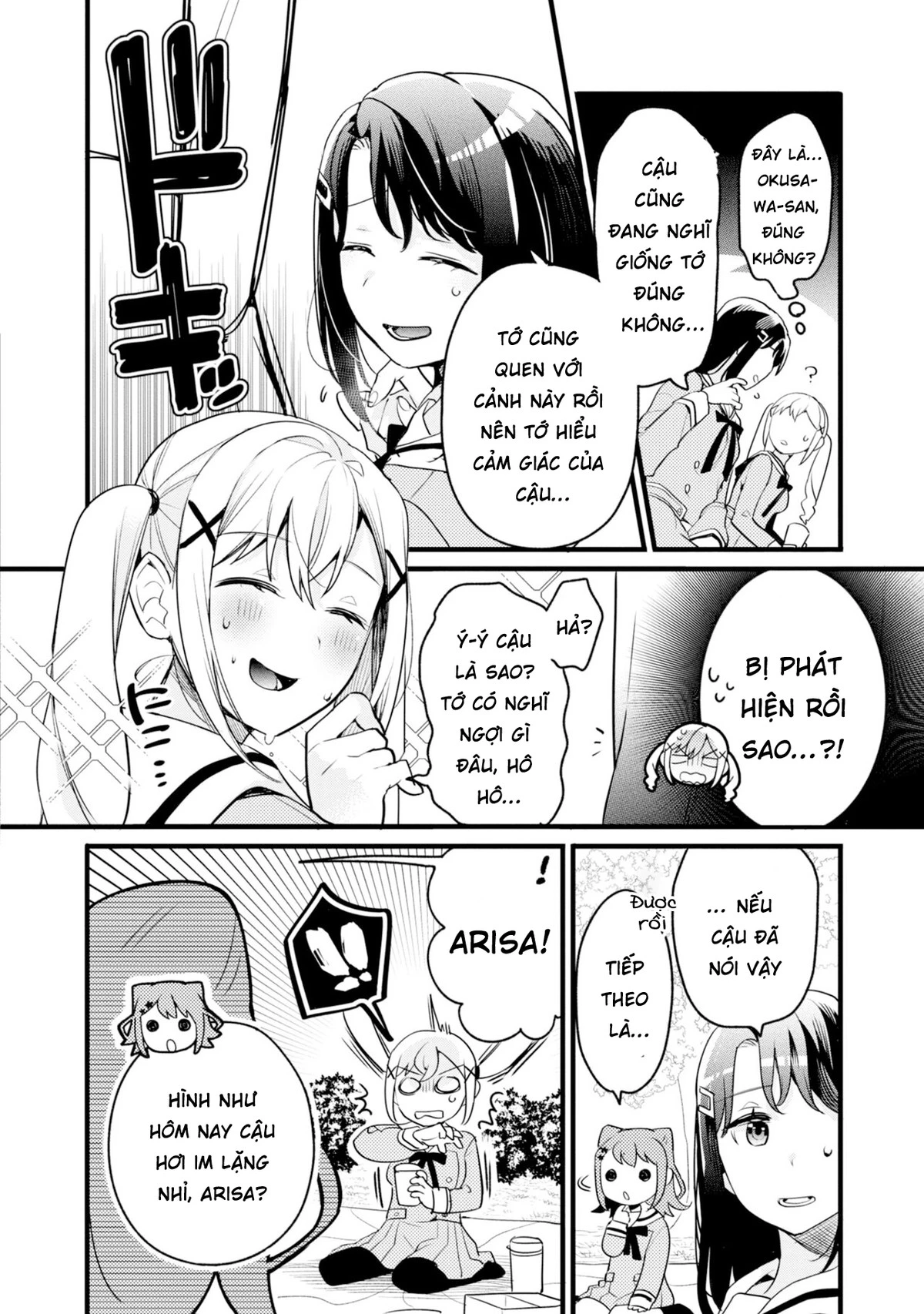 BanG Dream! Girls Band Party! Event Diary Chapter 2 - Trang 2