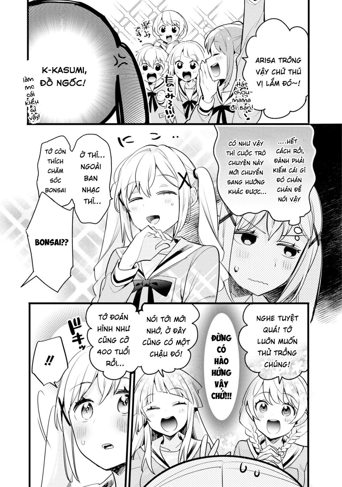 BanG Dream! Girls Band Party! Event Diary Chapter 2 - Trang 2