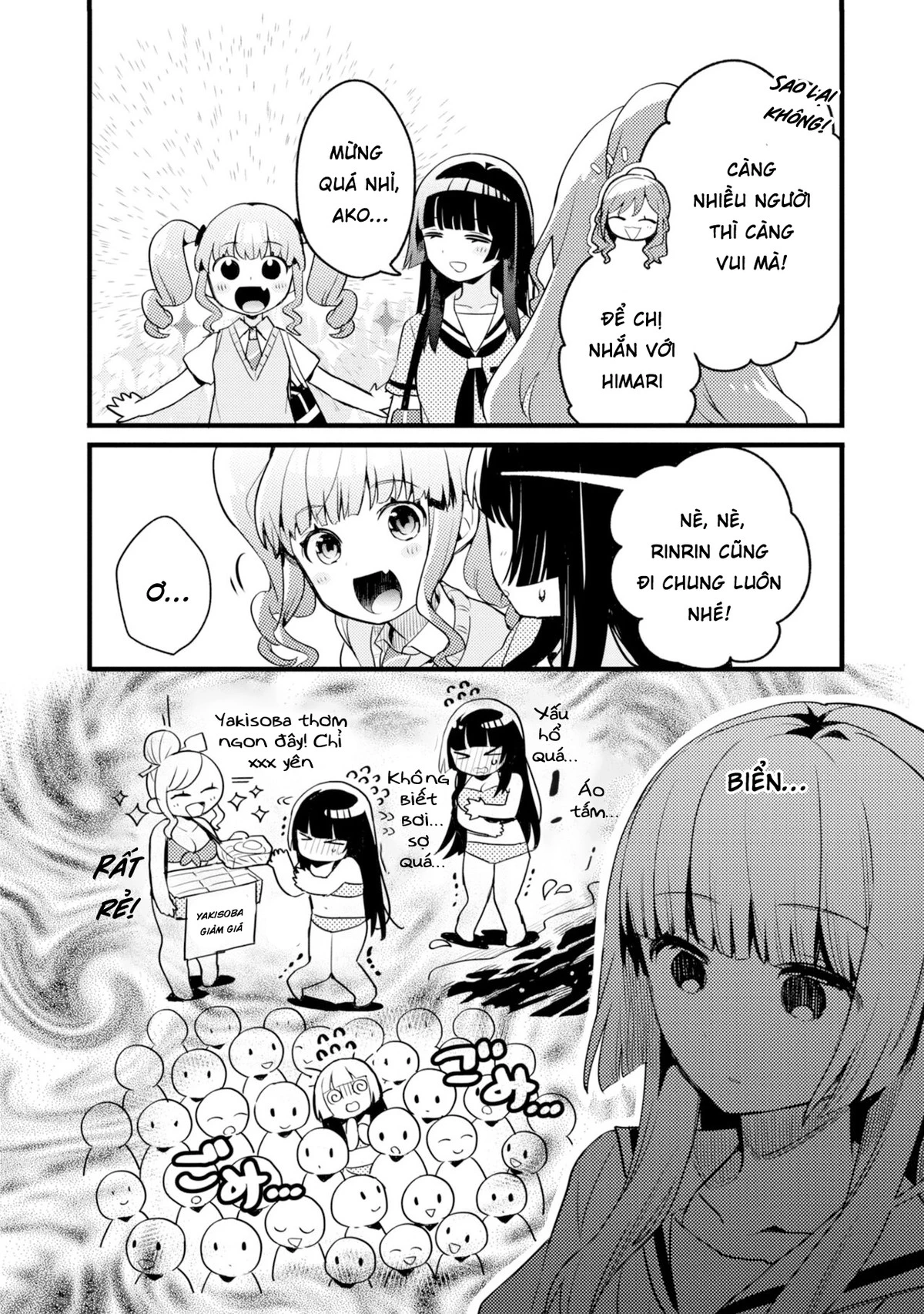 BanG Dream! Girls Band Party! Event Diary Chapter 3 - Trang 2