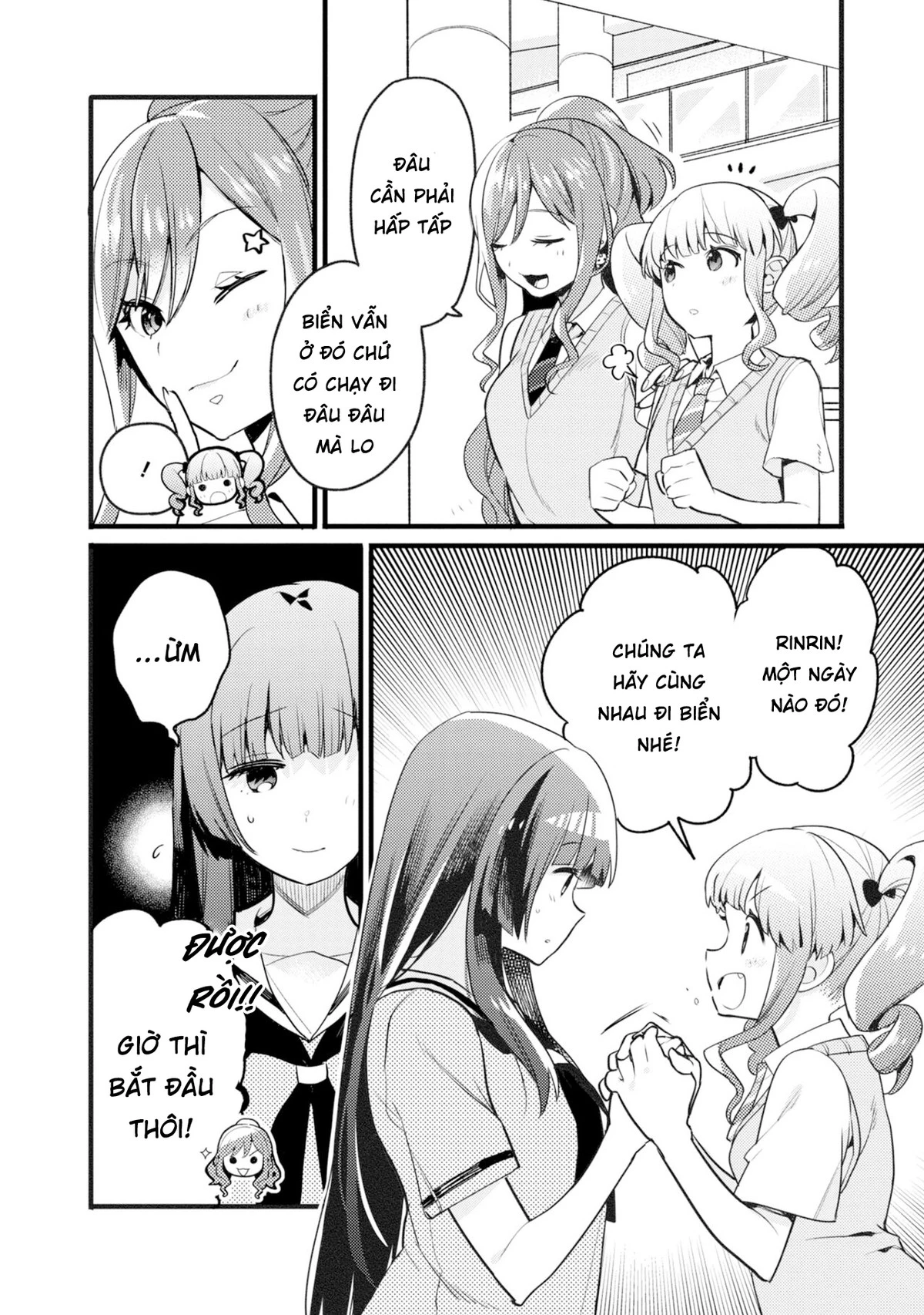 BanG Dream! Girls Band Party! Event Diary Chapter 3 - Trang 2