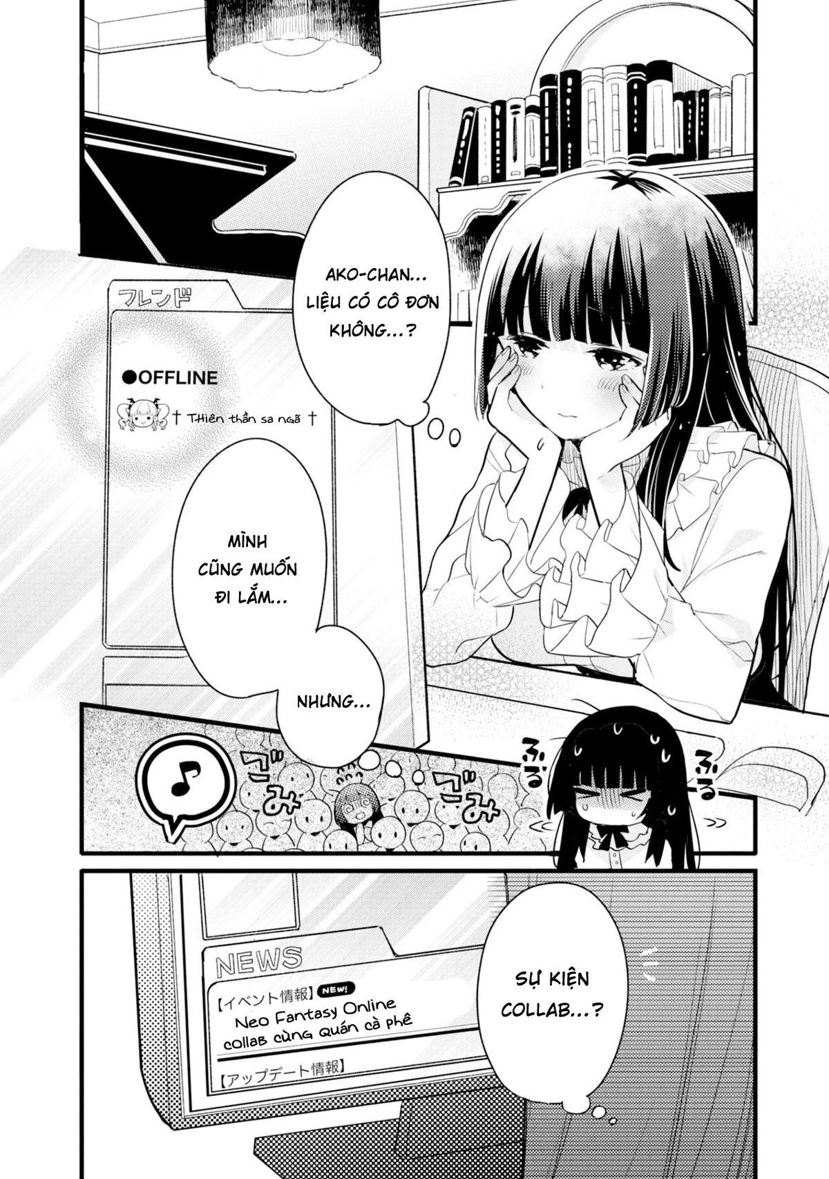 BanG Dream! Girls Band Party! Event Diary Chapter 3 - Trang 2