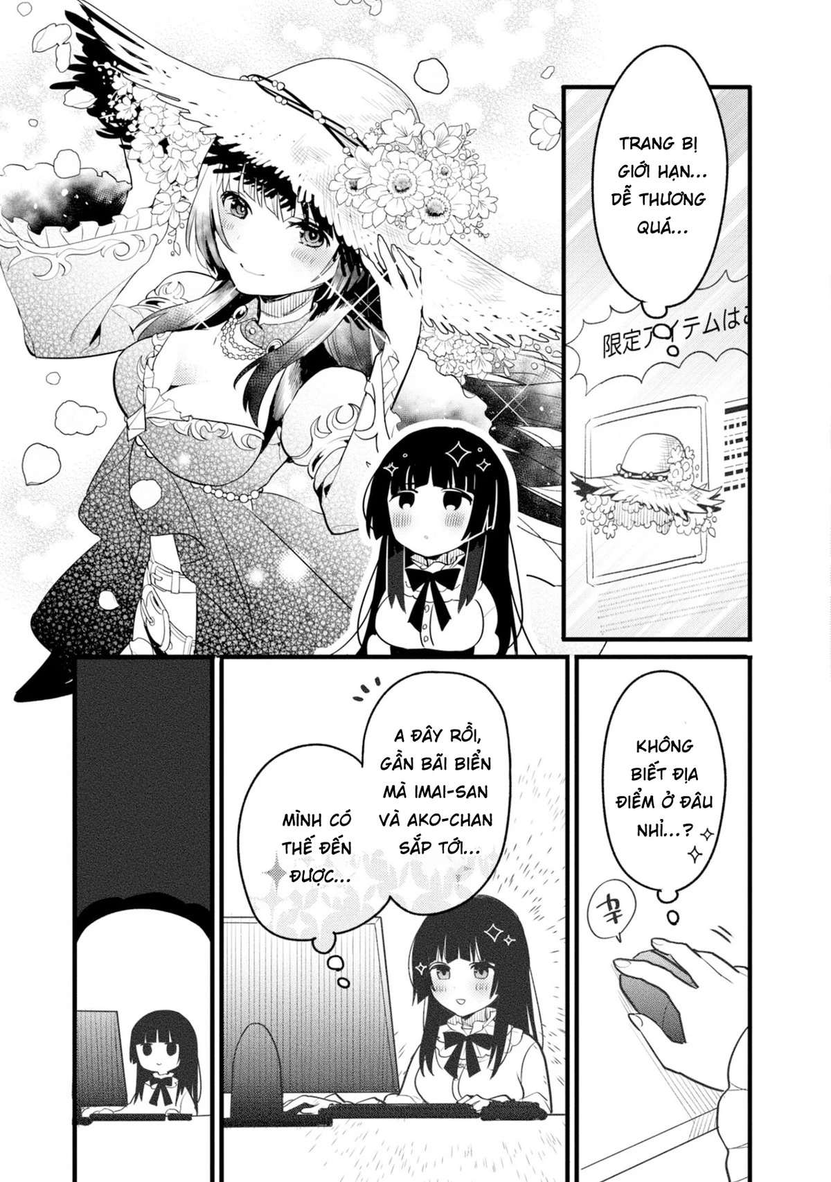 BanG Dream! Girls Band Party! Event Diary Chapter 3 - Trang 2