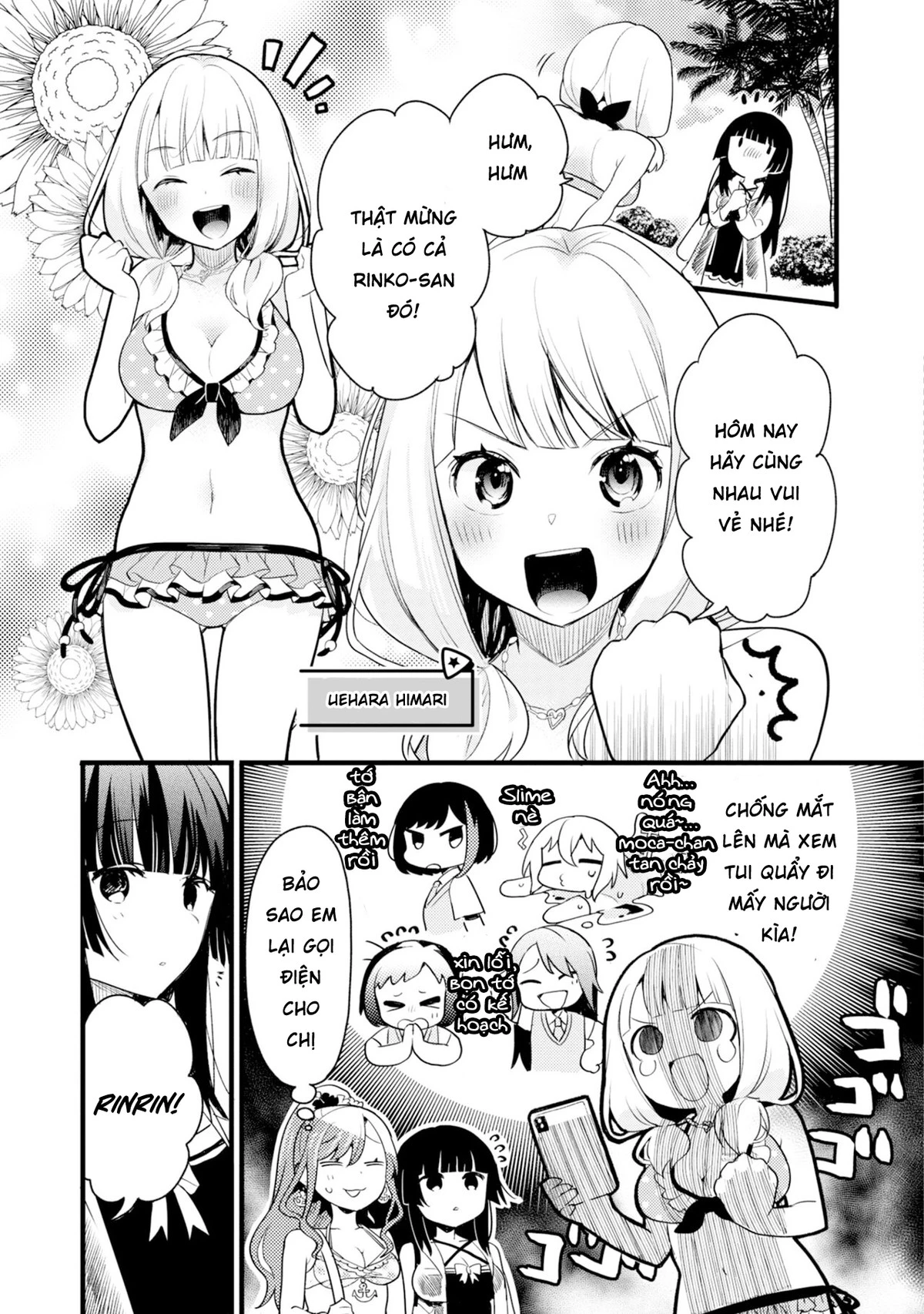 BanG Dream! Girls Band Party! Event Diary Chapter 3 - Trang 2