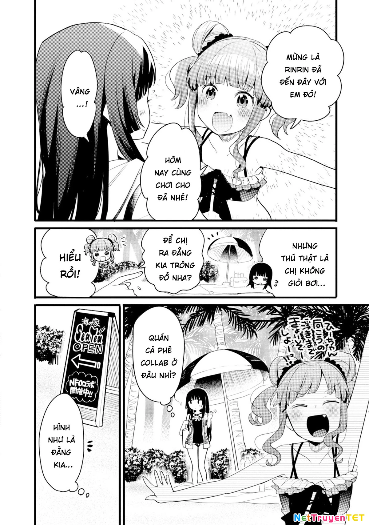 BanG Dream! Girls Band Party! Event Diary Chapter 3 - Trang 2