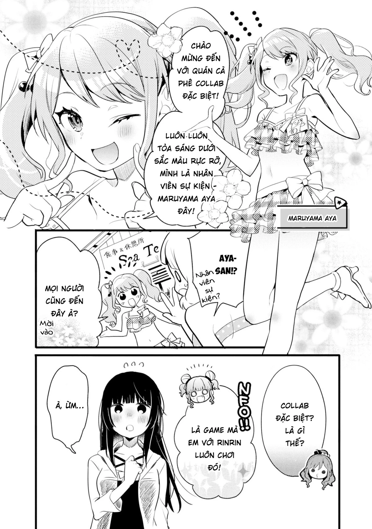 BanG Dream! Girls Band Party! Event Diary Chapter 3 - Trang 2