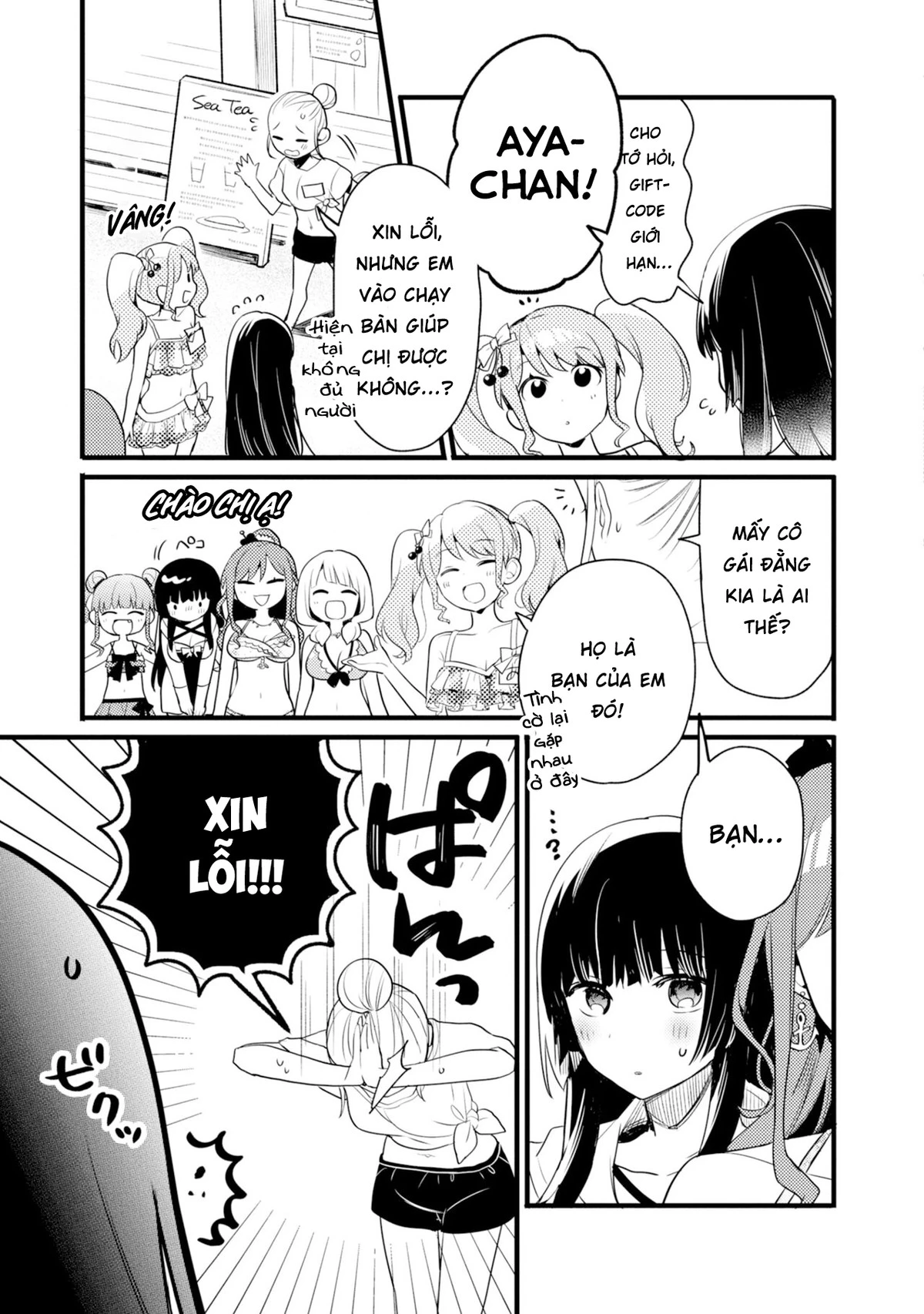 BanG Dream! Girls Band Party! Event Diary Chapter 3 - Trang 2