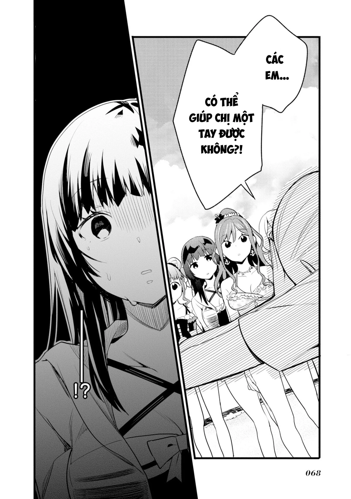 BanG Dream! Girls Band Party! Event Diary Chapter 3 - Trang 2