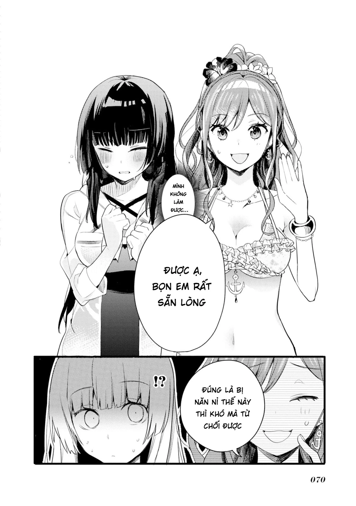 BanG Dream! Girls Band Party! Event Diary Chapter 4 - Trang 2