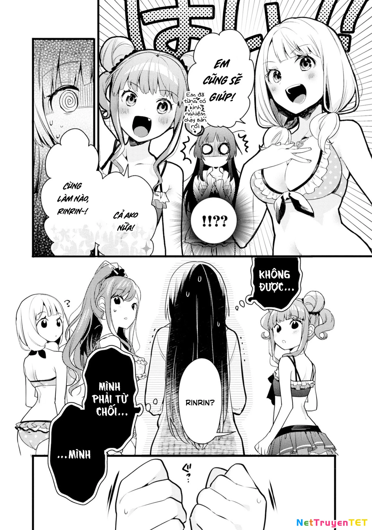 BanG Dream! Girls Band Party! Event Diary Chapter 4 - Trang 2