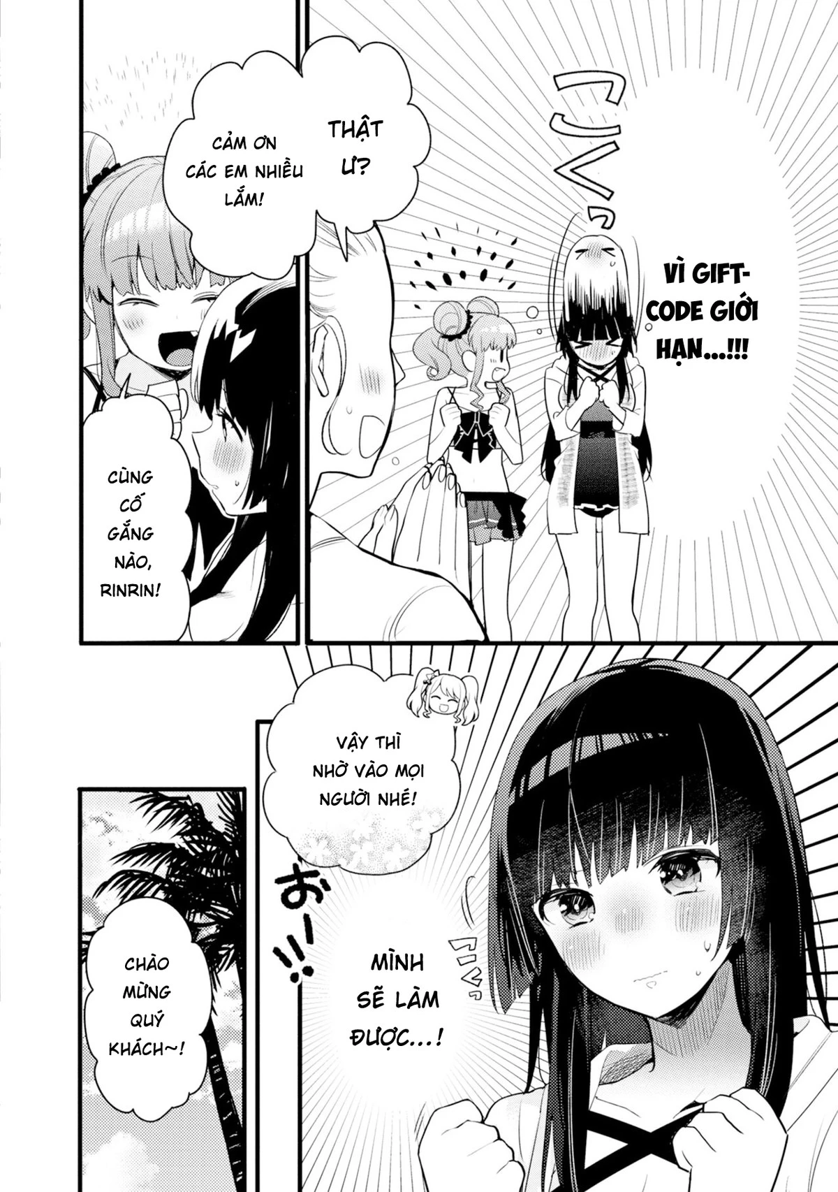 BanG Dream! Girls Band Party! Event Diary Chapter 4 - Trang 2