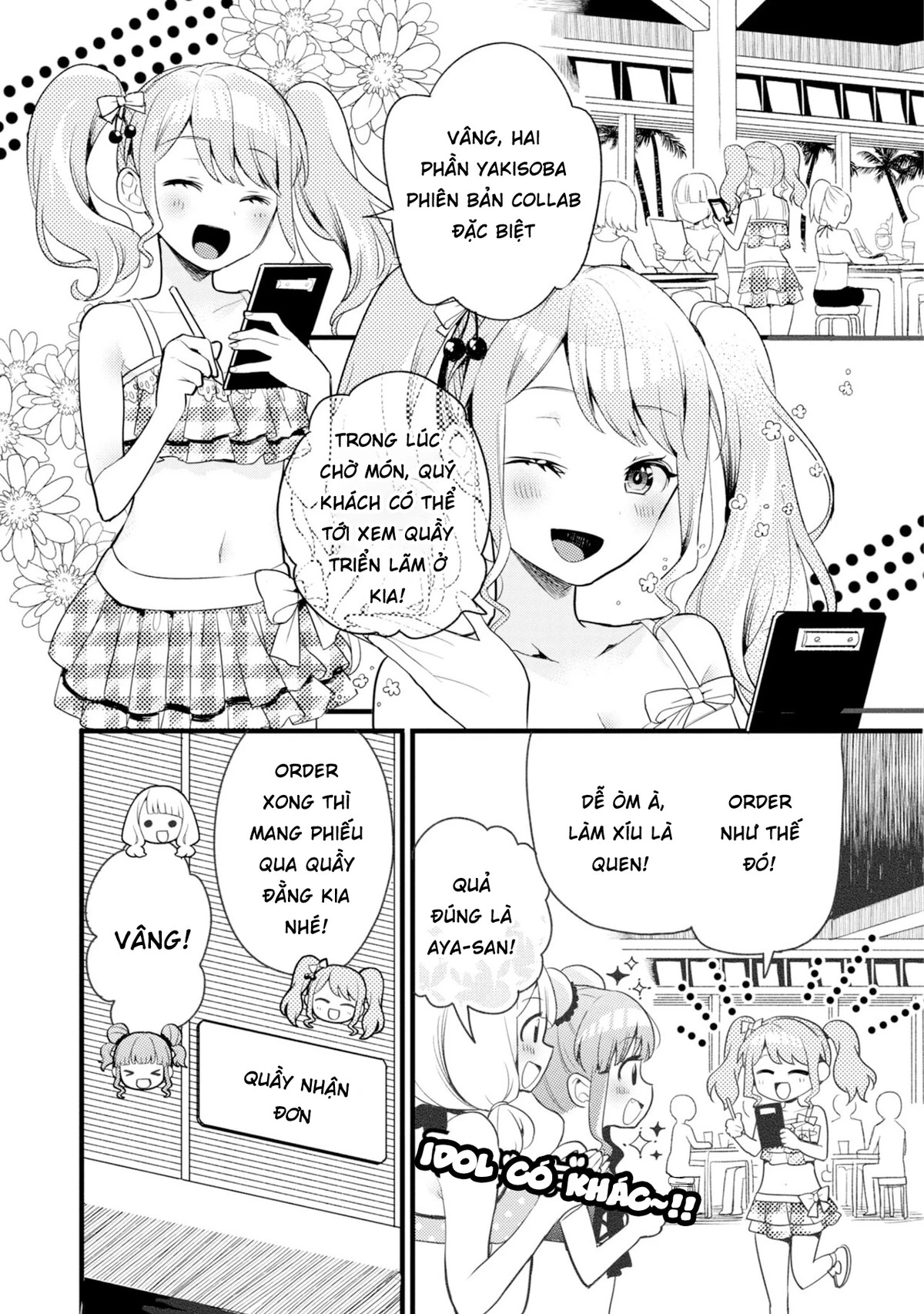 BanG Dream! Girls Band Party! Event Diary Chapter 4 - Trang 2