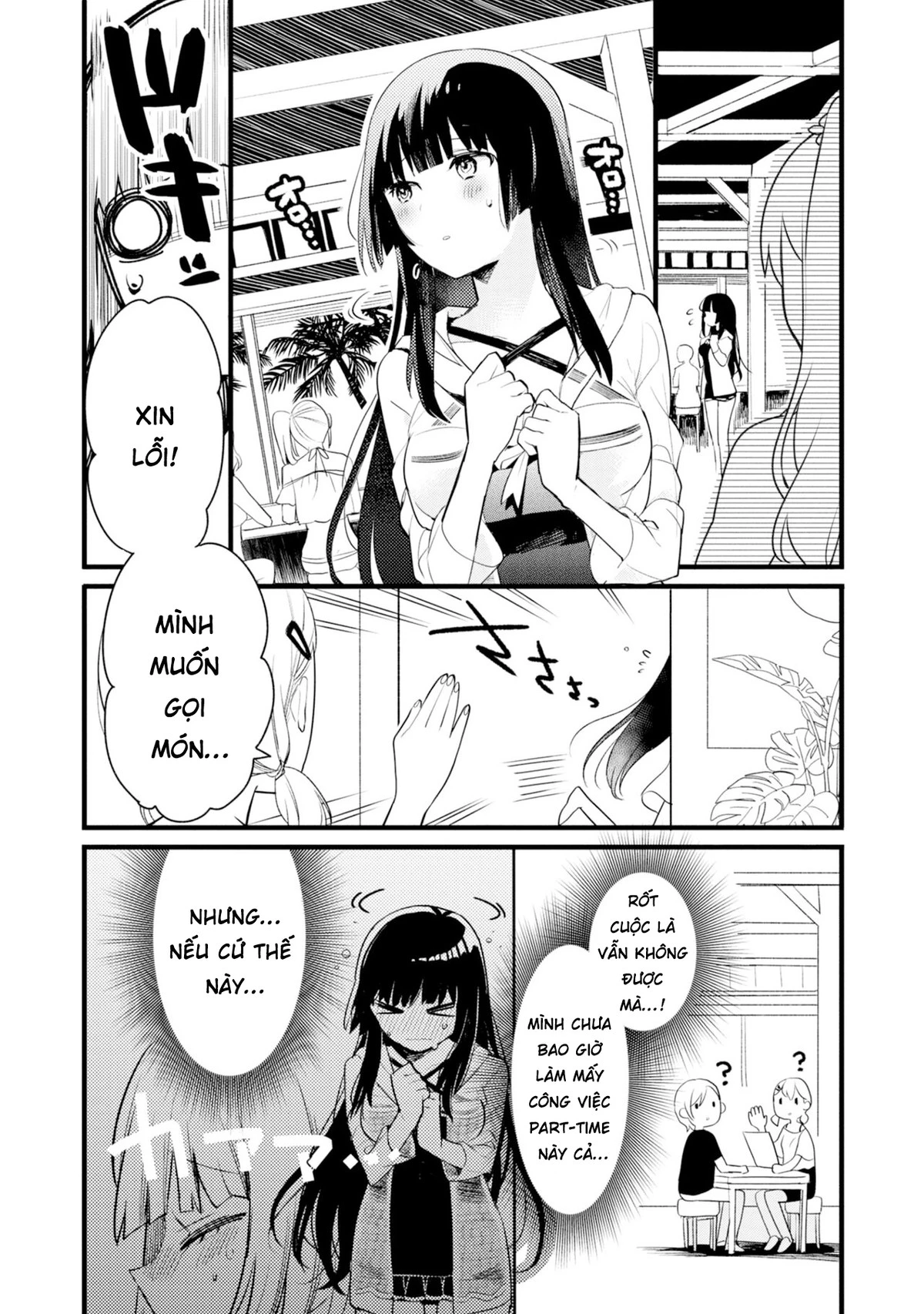 BanG Dream! Girls Band Party! Event Diary Chapter 4 - Trang 2