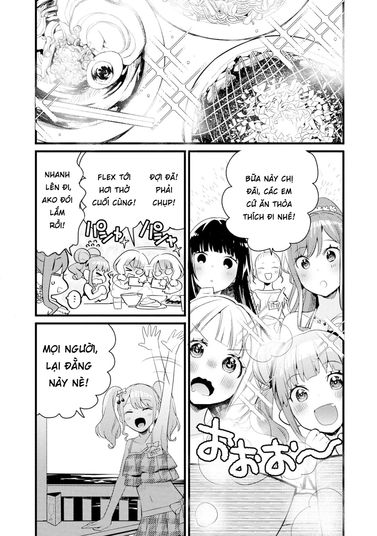 BanG Dream! Girls Band Party! Event Diary Chapter 4 - Trang 2