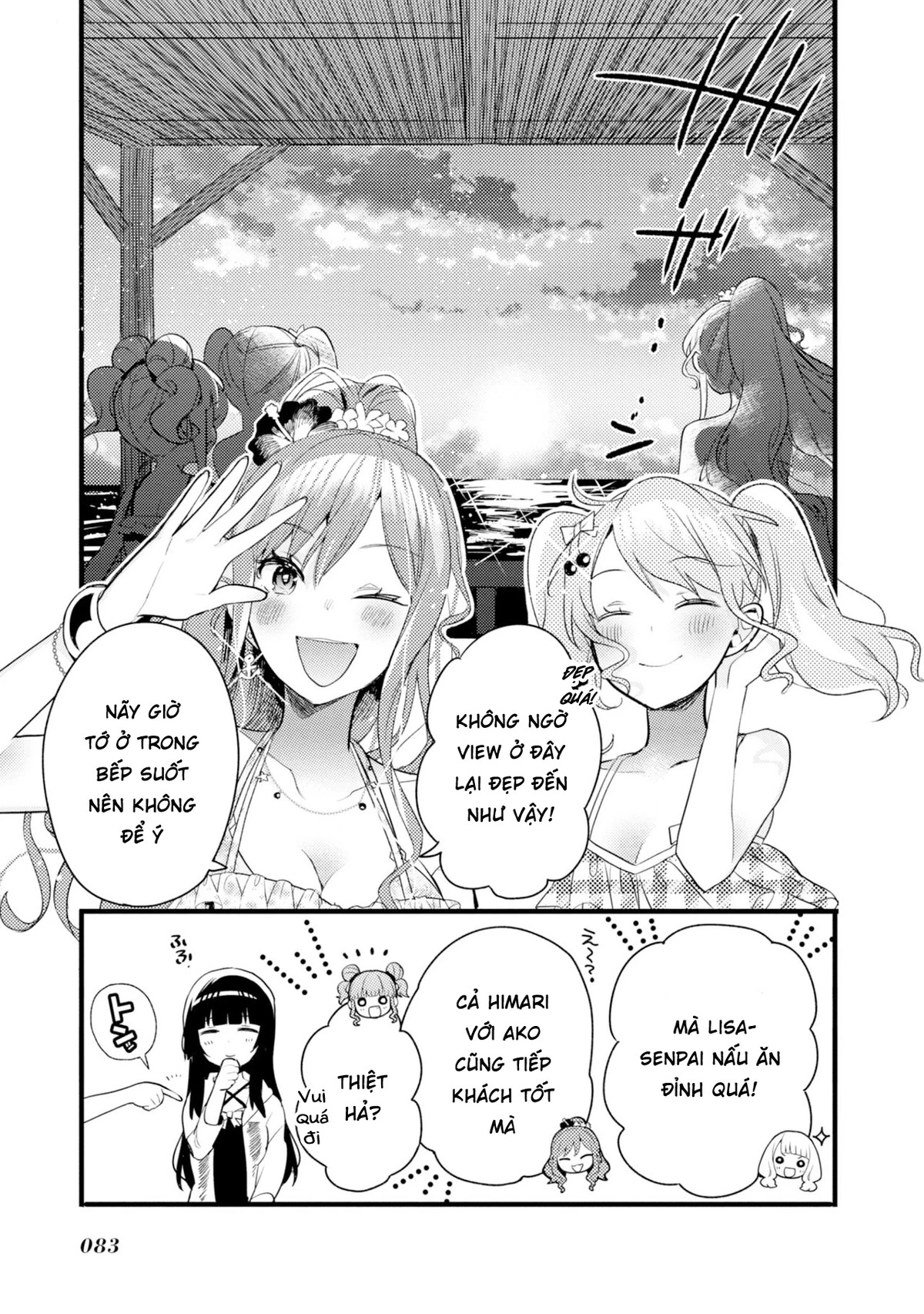 BanG Dream! Girls Band Party! Event Diary Chapter 4 - Trang 2