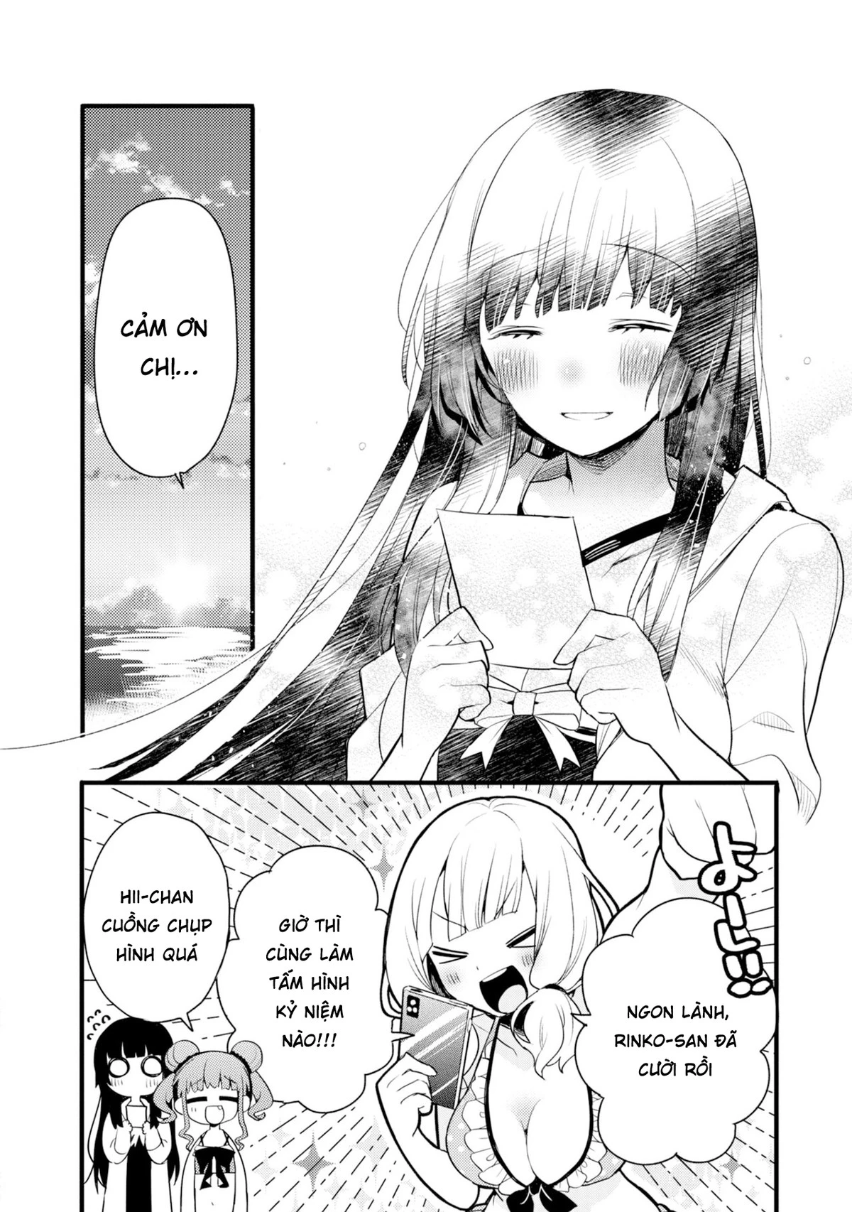 BanG Dream! Girls Band Party! Event Diary Chapter 4 - Trang 2