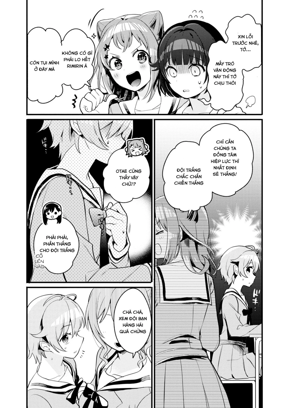 BanG Dream! Girls Band Party! Event Diary Chapter 5 - Trang 2