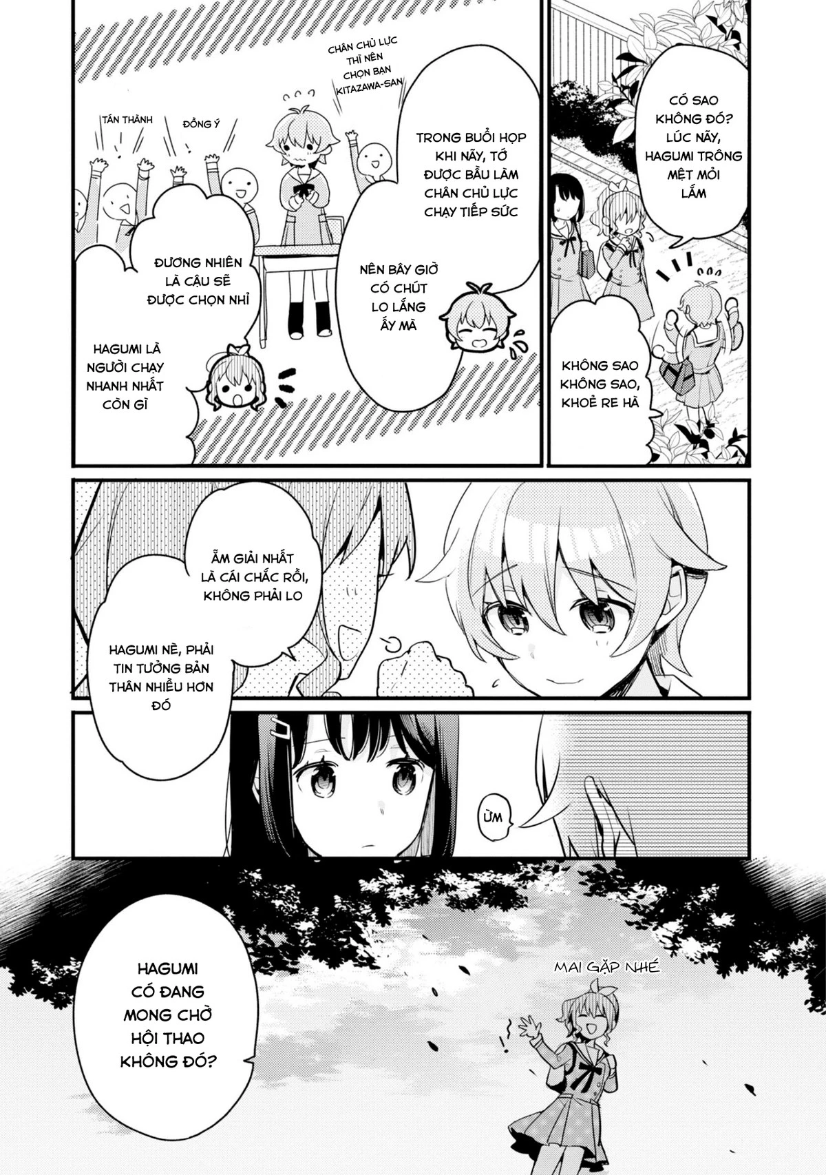 BanG Dream! Girls Band Party! Event Diary Chapter 5 - Trang 2