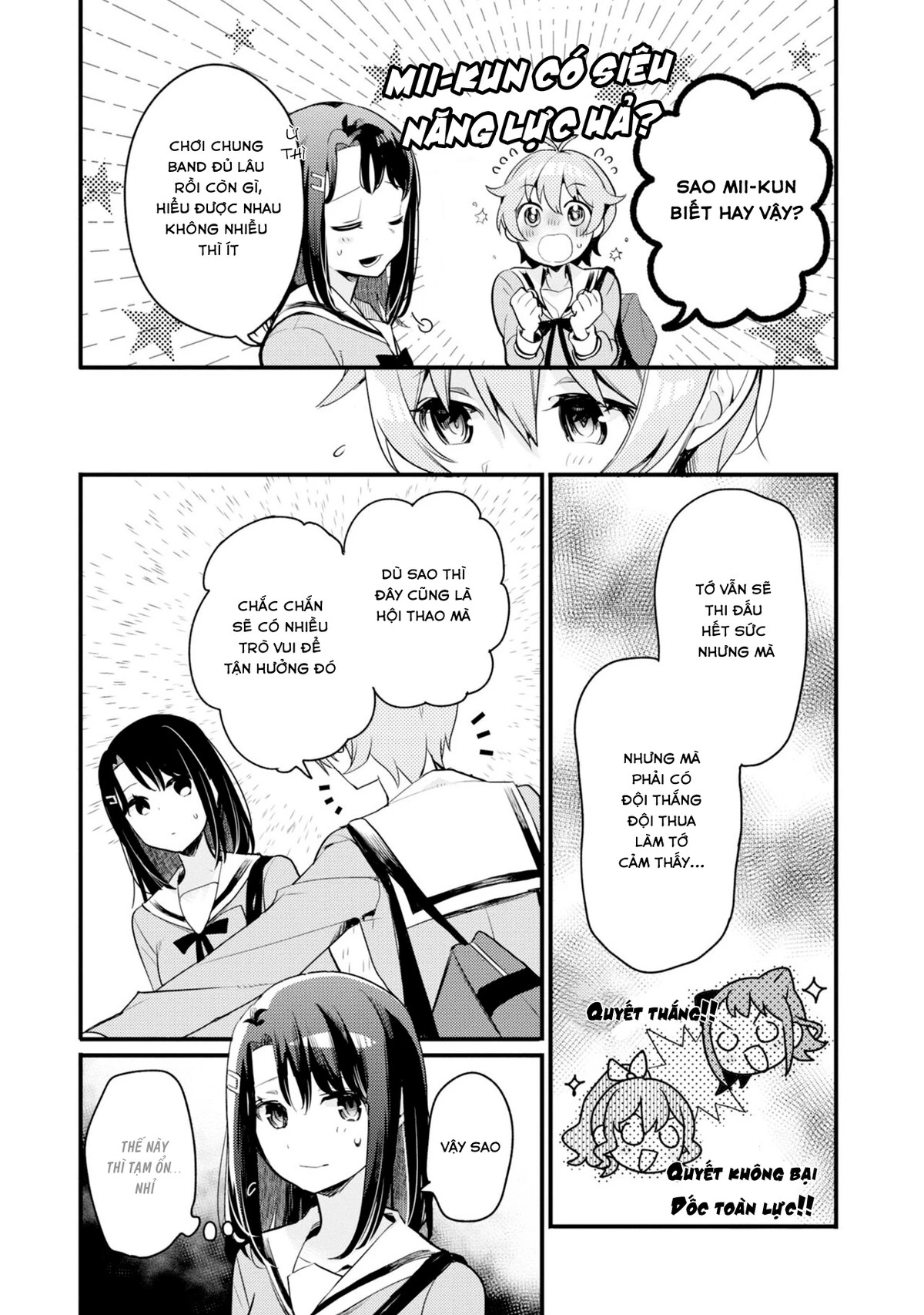 BanG Dream! Girls Band Party! Event Diary Chapter 5 - Trang 2