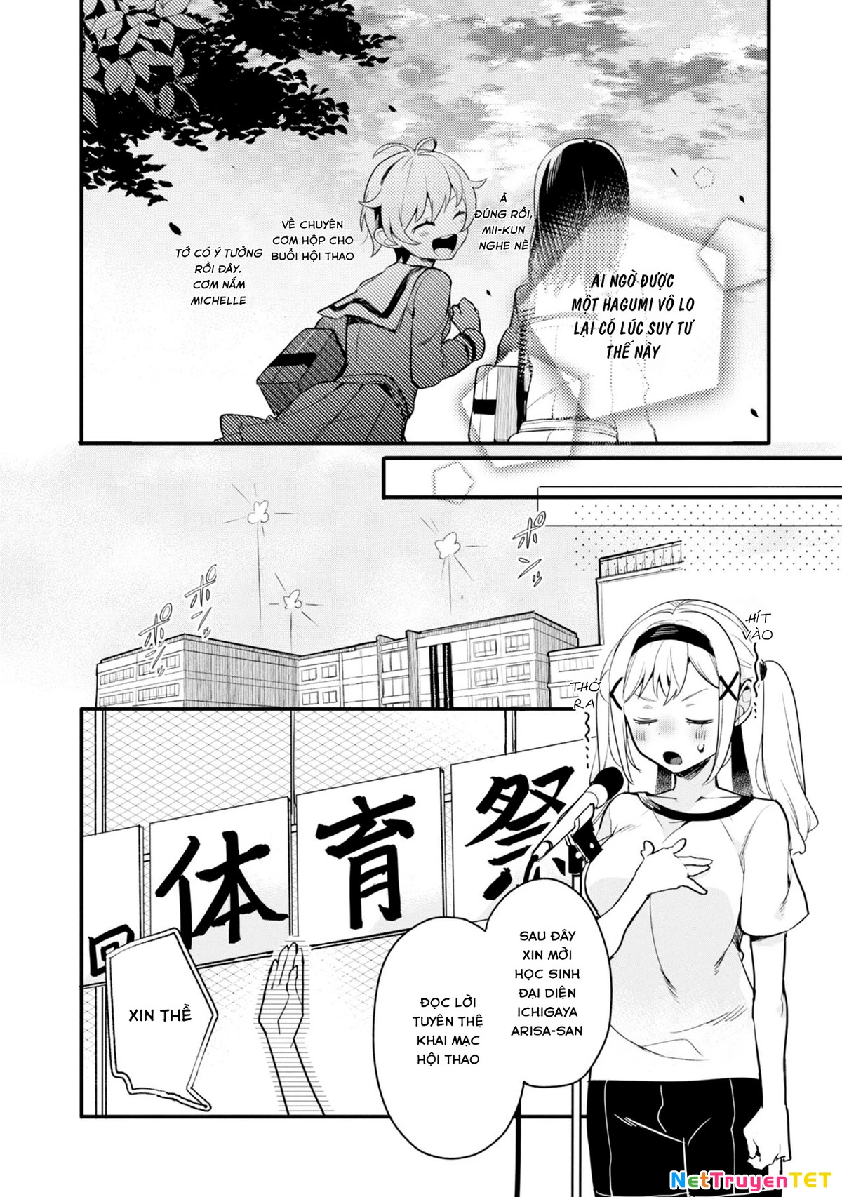 BanG Dream! Girls Band Party! Event Diary Chapter 5 - Trang 2