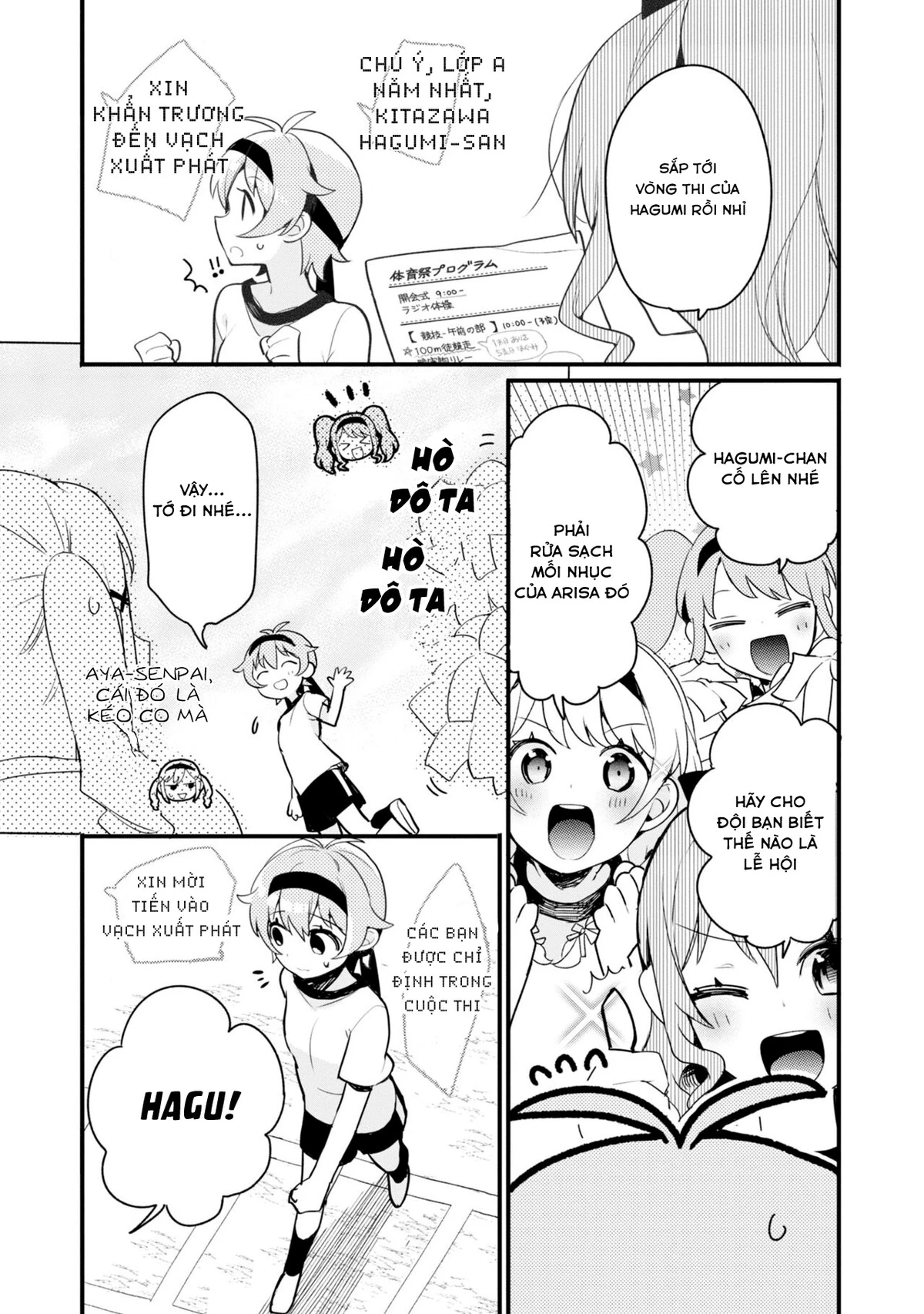 BanG Dream! Girls Band Party! Event Diary Chapter 5 - Trang 2